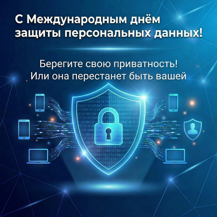 28 ������ - ������������� ���� ������ ������������ ������