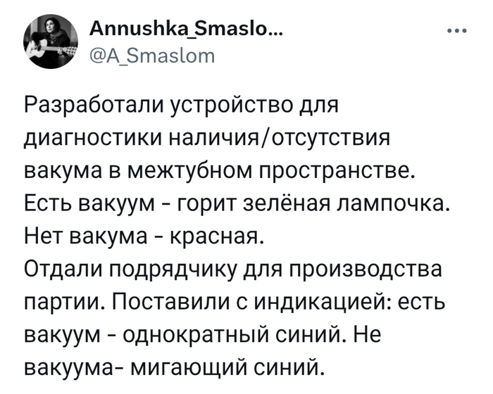 ����� ���� � ��������� �������, �� �����...