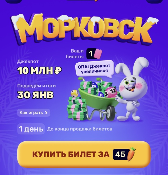 ����������� ���� �������� ��������� ozon