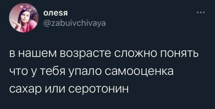 ��� ������ ���� �� 30