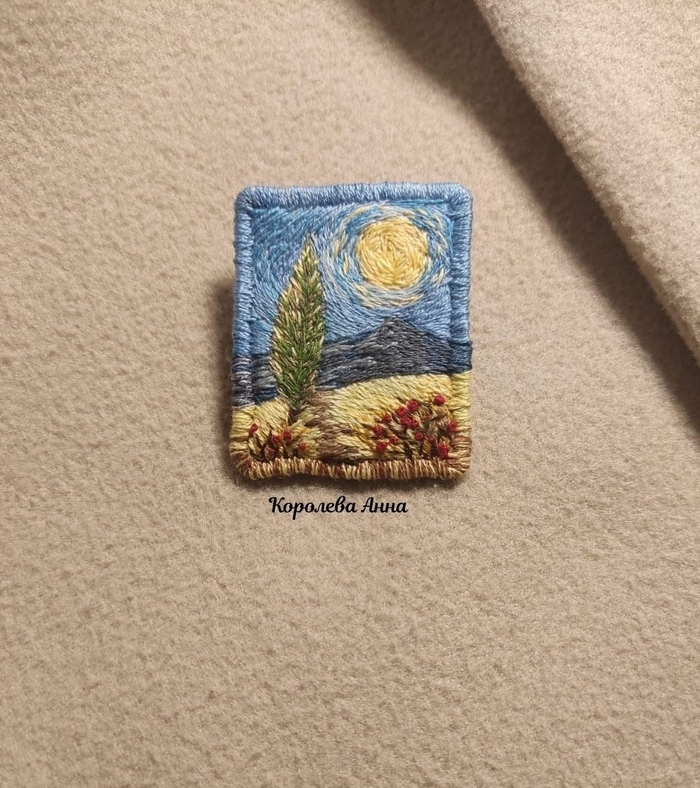 Брошь "Предгорье"