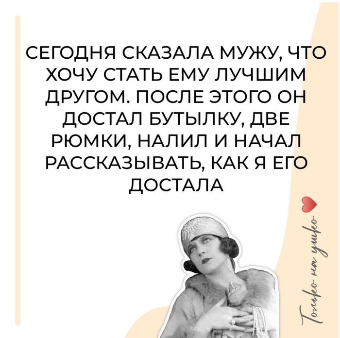 ��� ����� ������ ������