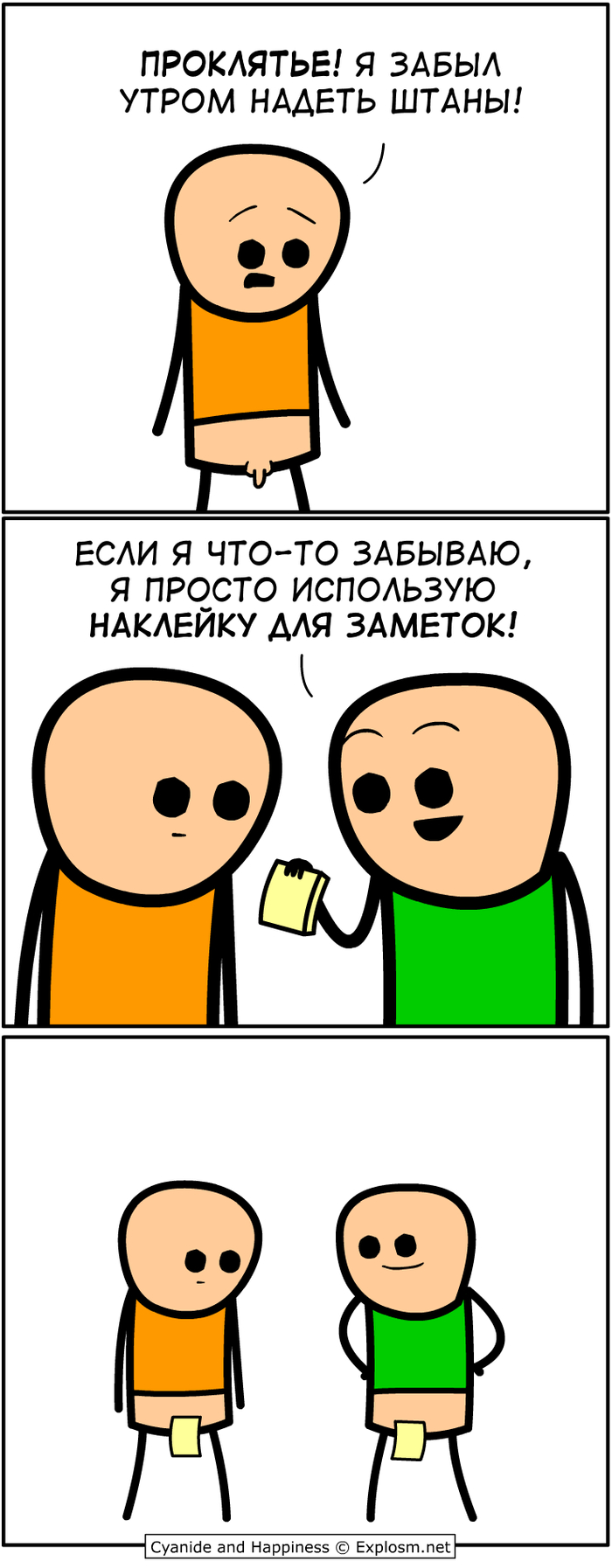 �������� ��� �������