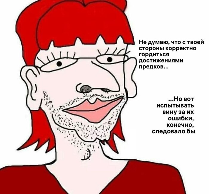 ������ "�������"!