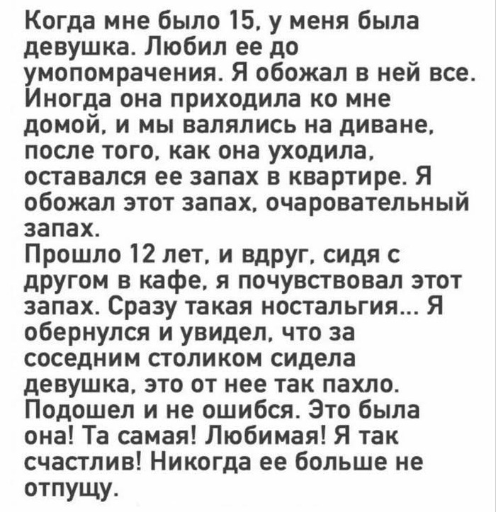 ������� ������� �����