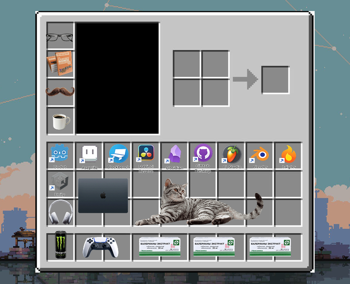 И швец, и жнец, и на дуде игрец