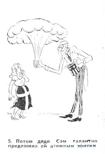 Denmark, Greenland and the United States - Picture with text, Herluf Bidstrup, Humor, Longpost, Politics
