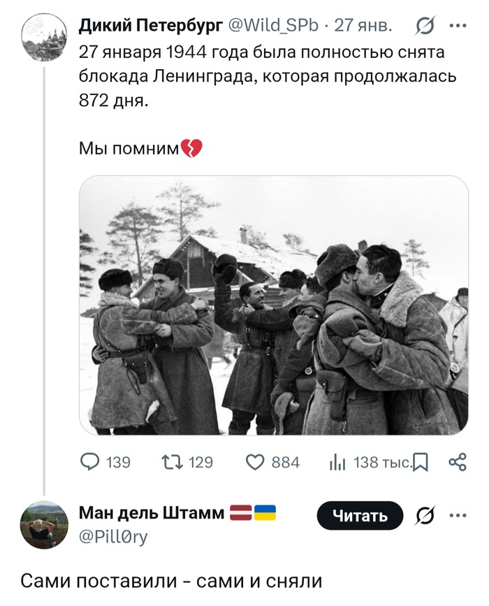 ������ � ����������� �������� � ������� �� �����