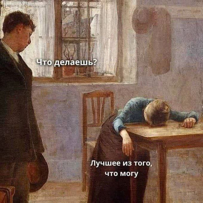 ��������� ��� ���� ���