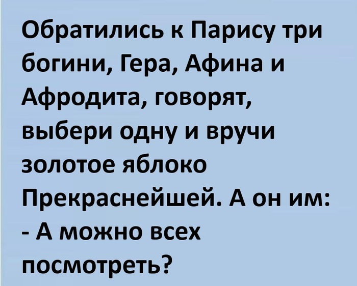 ������� ������