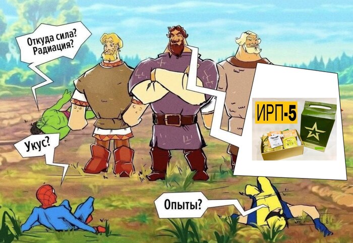 �������� ����