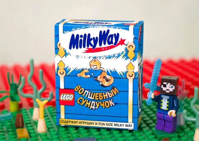 Это современный вариант, который продавался на Ozon