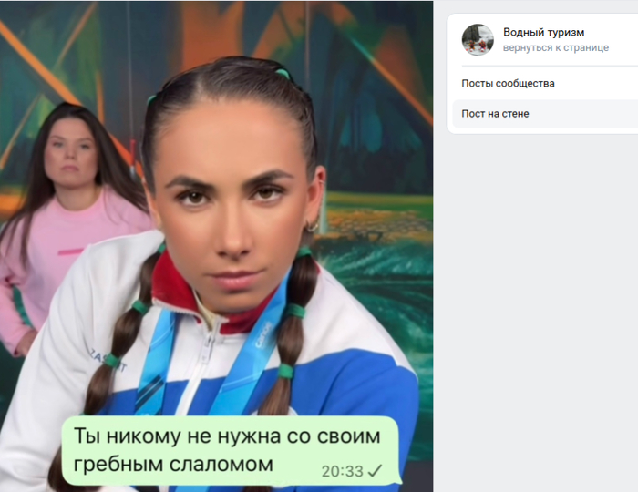 ��� ��������. ��������: ������ �� "������ ������"