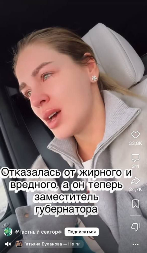 �� �� ����� �������