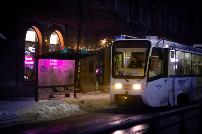 ����� � �������� �����