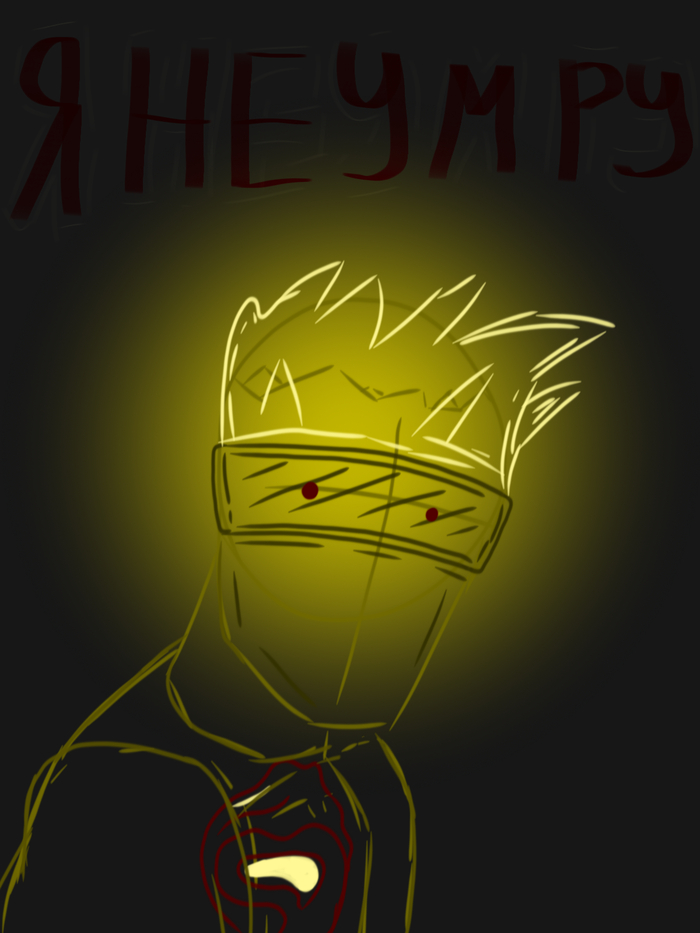 ��� ������� ��������