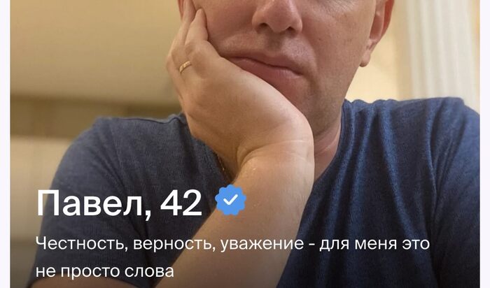 ���� �� ������ � ���� �� �������