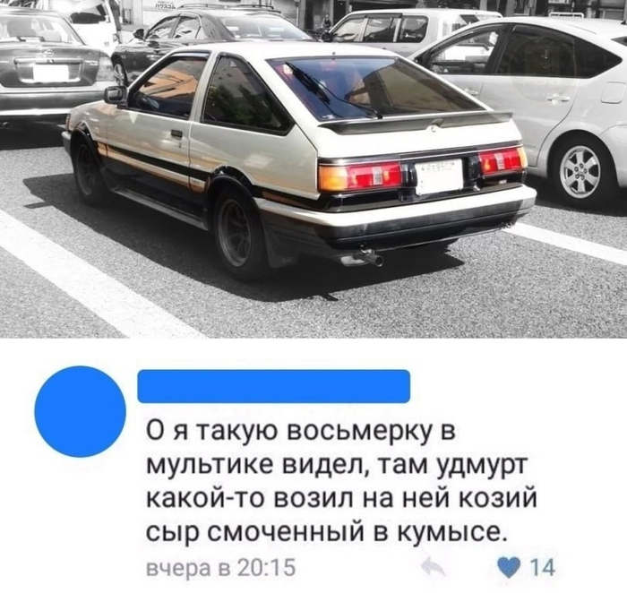 ��� � GTA ���� �������