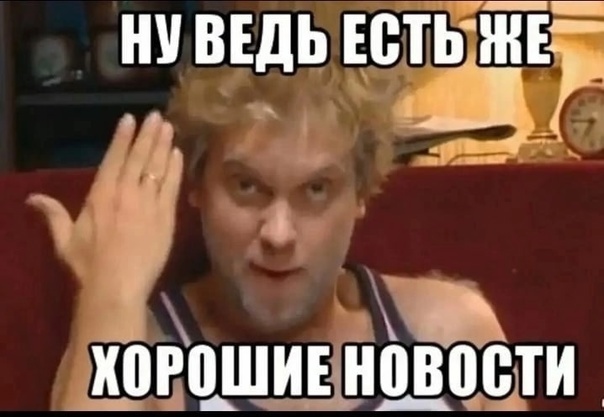 � ��� �������� � ���������� ����� ��������� � ������