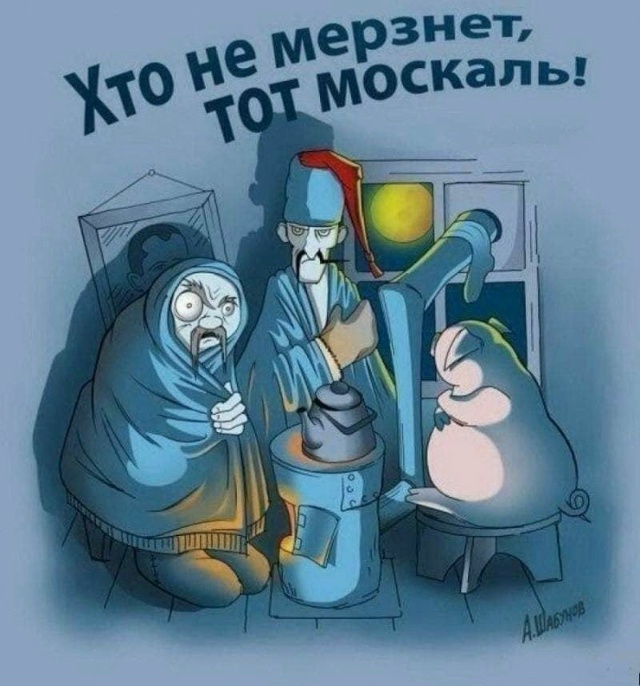 Напоминание