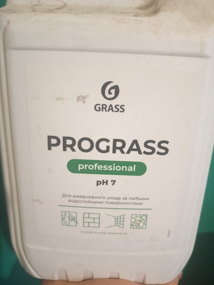 ����� PolZaPolzu � ������� ������� �������� ������� �����, ������� � �������