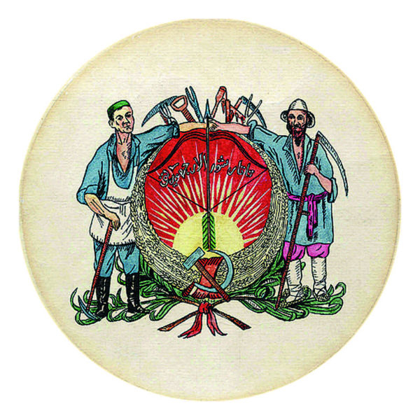 ������ ����� ���������� ��������� ���: ������� � ������� - ������ �����.