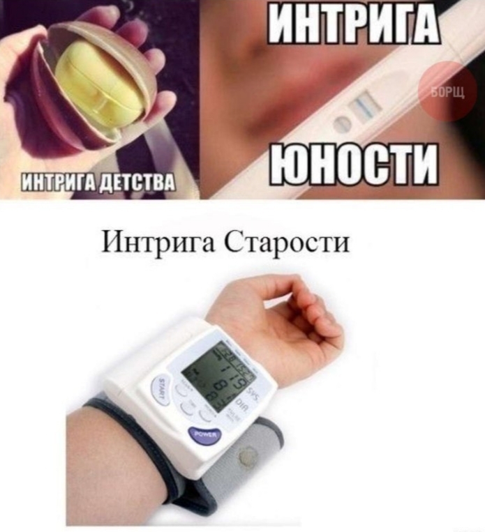 � ��� ������� ���������, ���������� ����