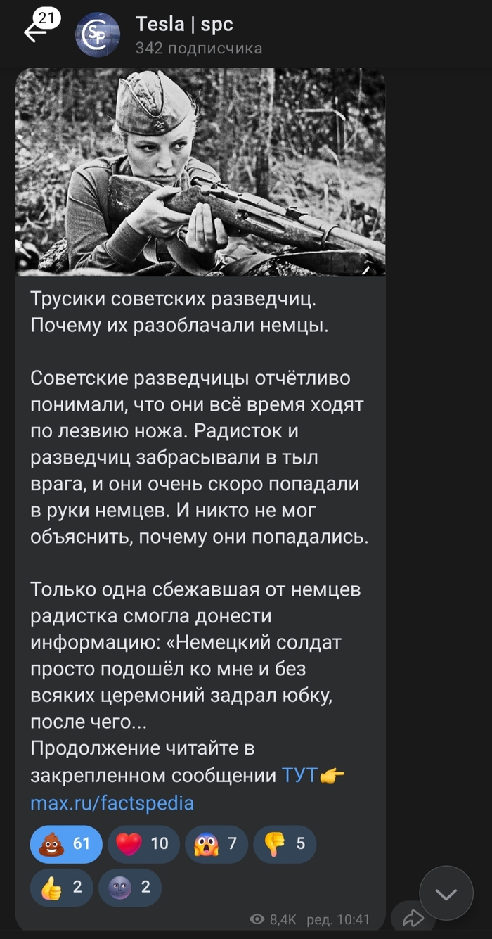 ����� ��� ������, ��� ���� ��� ������ ������...