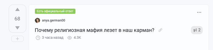 ����� �� �����