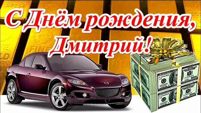 ����� �� ���� �� ���� ��������, ����������� �������!�