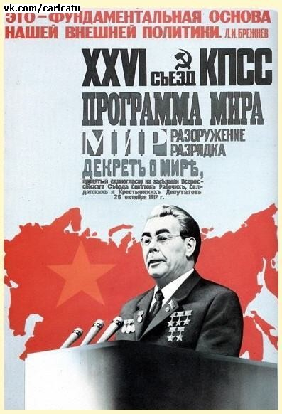 ��������� �������� ����. ��������� ������