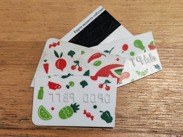 больше не потребуется