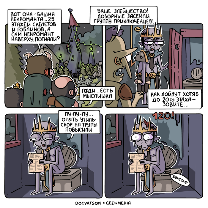 ���� � �����