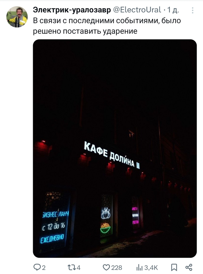 � ��� ���� � ����� �� ��������� ��� ���� �� ����������