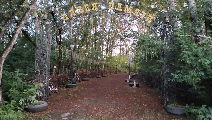 ����� ������