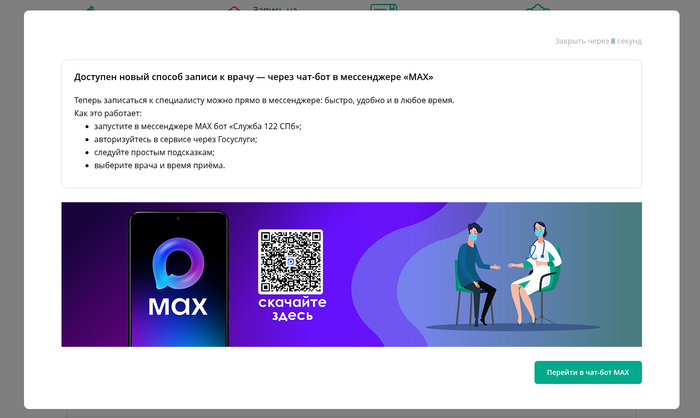 ������ ������� ���������� ����� 15 ������ ������ ��� ��� ������ � �����