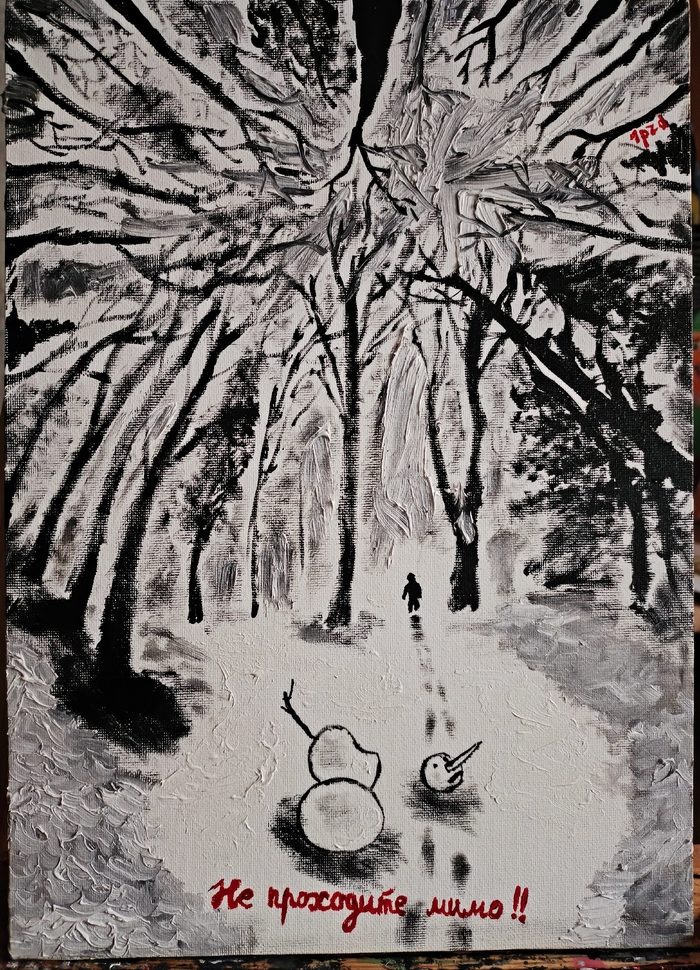 25�35, �����