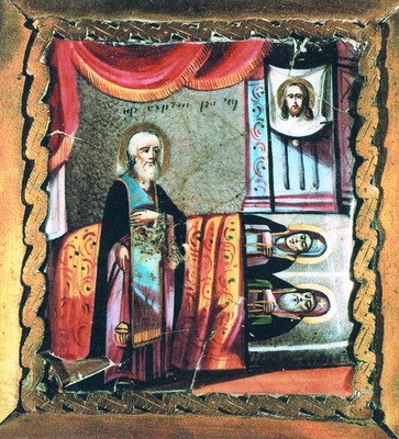 �������� �����. 2-� ���. XIX �. (�����)