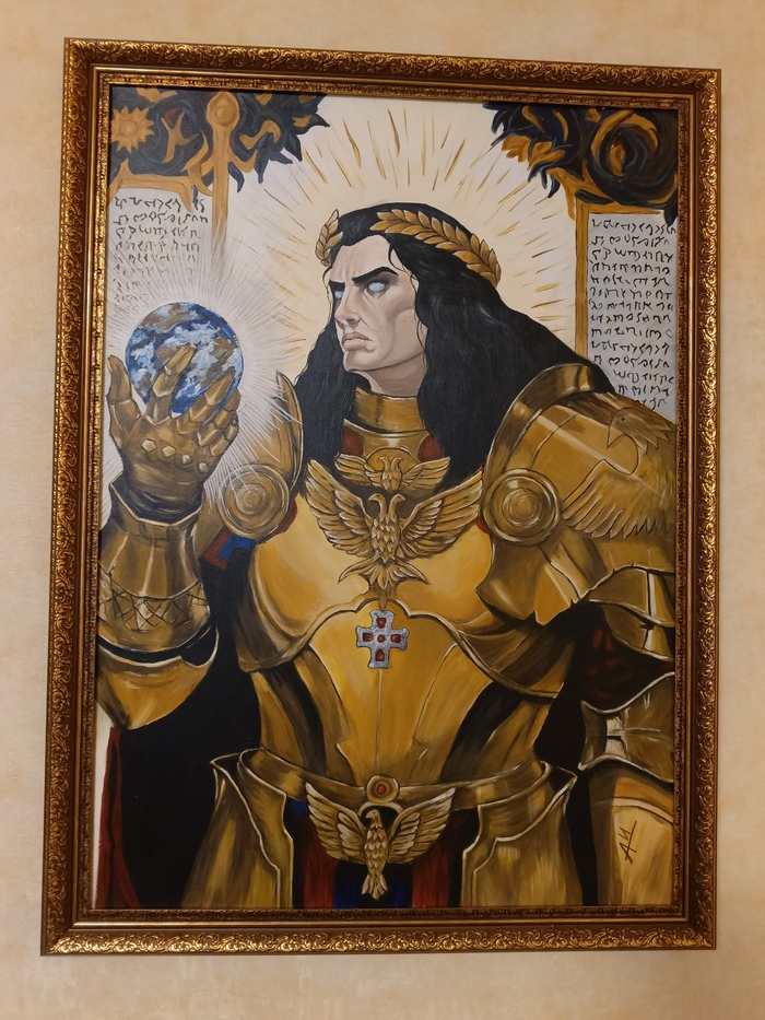 ��� ��������� ����� 50�70