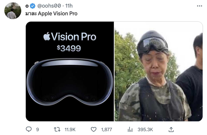 ������ "���������� ��������" Apple ������ �������� iPad �� 3D-������������ � ������ ��������� ��� �� 3,5 ������ ��������. � ������ ����� ��� �� �������, ������?