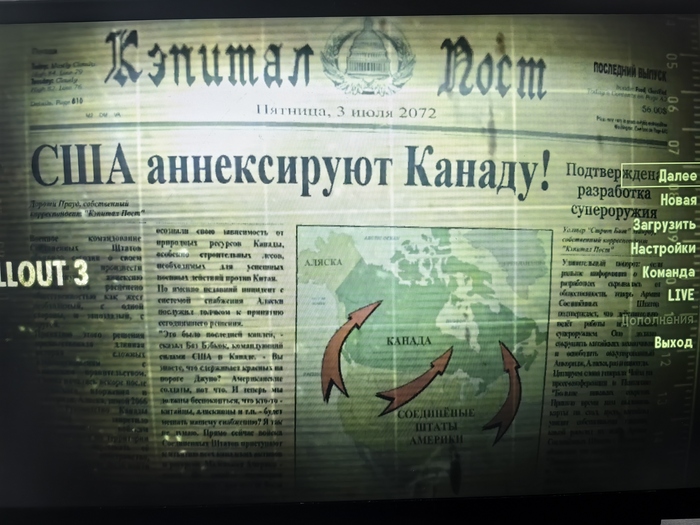 ����� �� 2072���