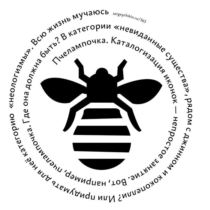 ����� ���������� ������ � �����������