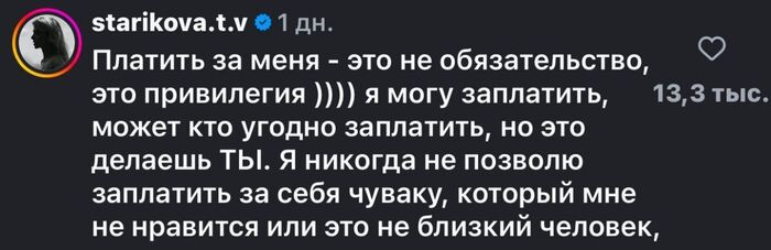 �����, ��� ��� �����?)