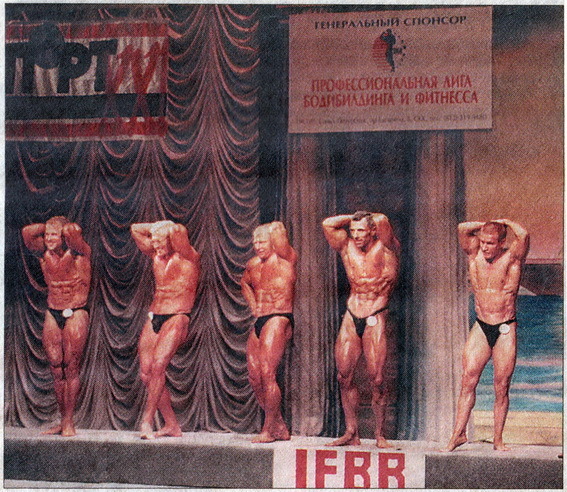 1999.05.01 ����� �����-���������� �� ������������ ���� (��������)