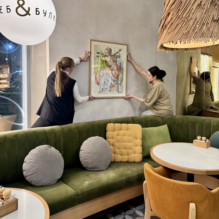 ����������� ������ � ���������