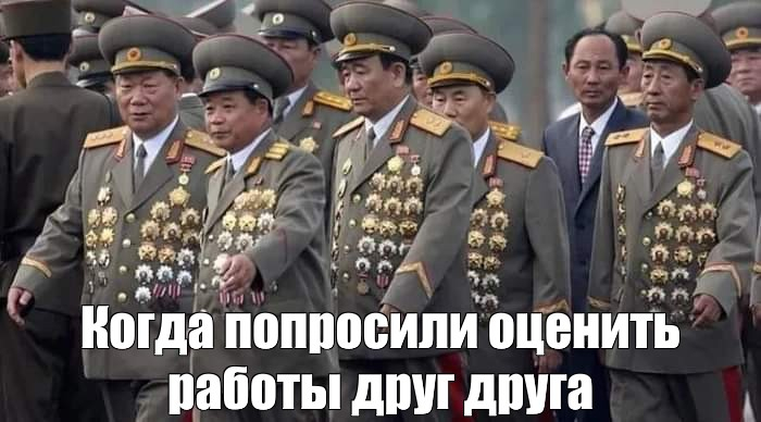 ������ � ����