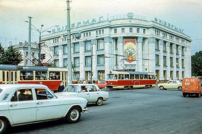 ����a ��������a�, �������, 1985 ���..