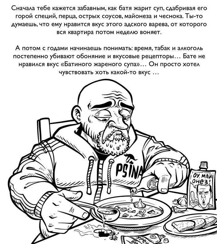 ���� �����