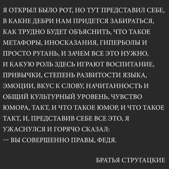 �� ��� ���������� �����