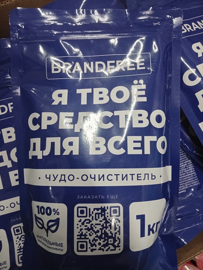������ � ��������. �� ���� ����� �����